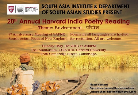 Celebration Of Padmasri Haladhar Nag And 20th India Poetry Reading