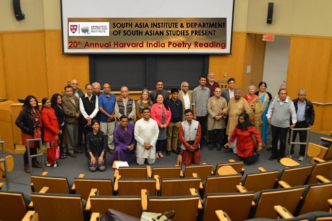 The “Environment” – Poetry Of The Silence And The Sorrow <br>20th Annual India Poetry Reading At Harvard University