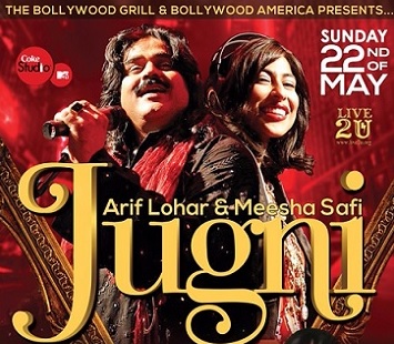 Jugni Concert 2016: Show Of The Year