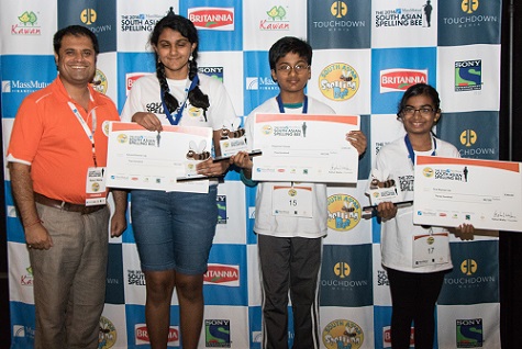 2016 MassMutual South Asian Spelling Bee Announces Boston And New York Winners