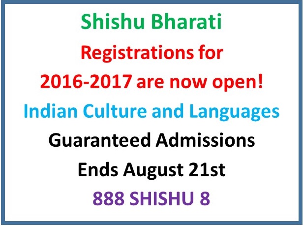 Shishu Bharati Accepting Registrations For 2016-17