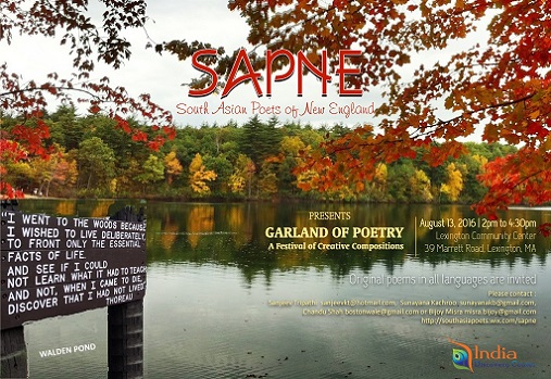 SAPNE Presents Garland Of Poetry