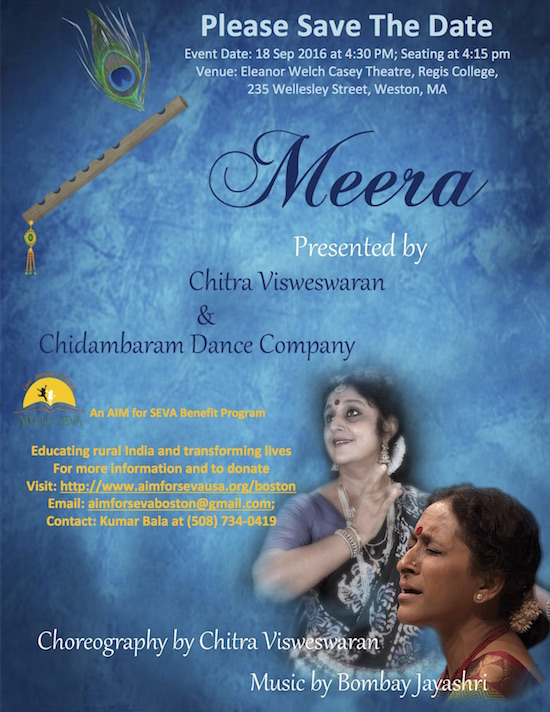 Meera - Bombay Jayashree And Chitra Visweswaran