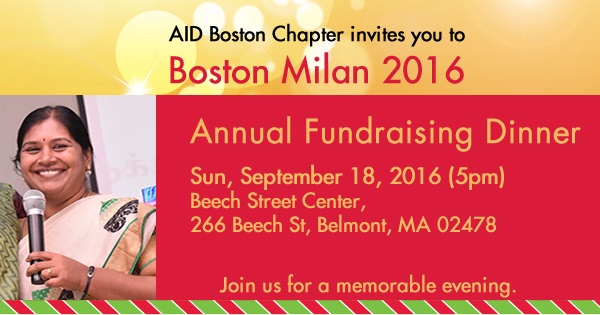 AID Boston Celebrates 25th Anniversary At Milan 2016