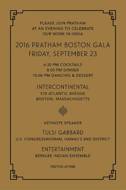 2016 Pratham Boston Gala