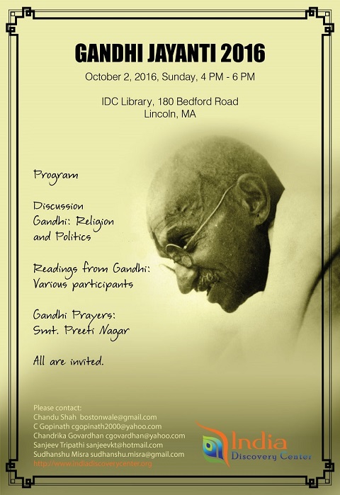 Gandhi Jayanthi 2016