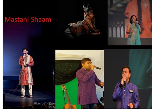 IMANE Gala Announces Its Cultural Program: Mastani Shamm
