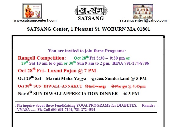 Upcoming Events At Satsang Center