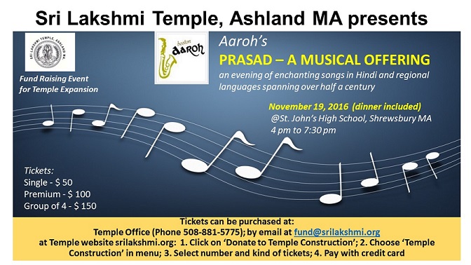 Sri Lakshmi Temple Presents Musical Evening For Fundraising