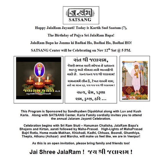 Upcoming Events At Satsang Center