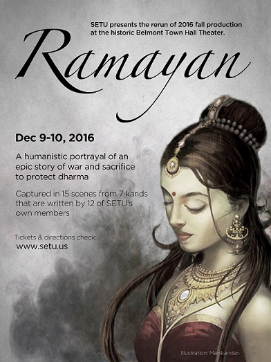 SETU Presents Ramayan In English