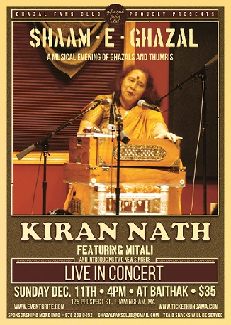 Shaam-e-Ghazal With Kiran Nath 