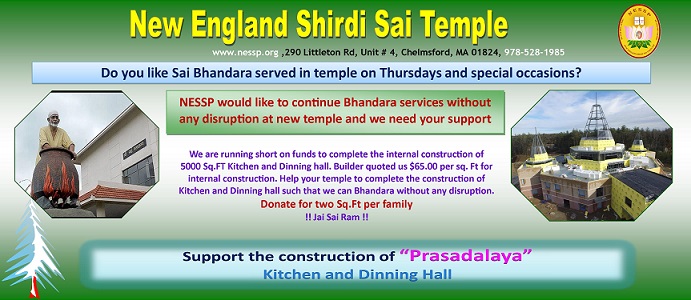 Contribute Towards The Kitchen Construction For Groton Sai Temple (NESSP)