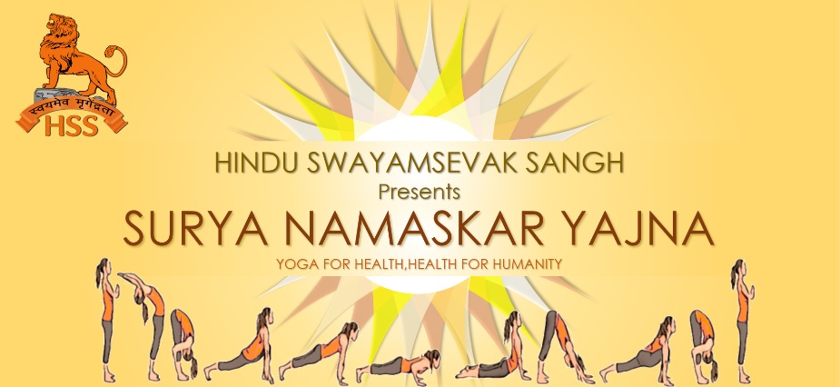 Surya Namaskar Yagna At Satsang Center 