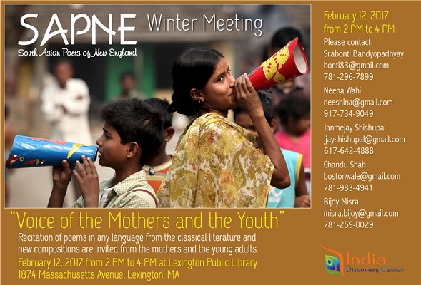 SAPNE Announces Poetry Recitation Voice Of The Mothers And The Youth