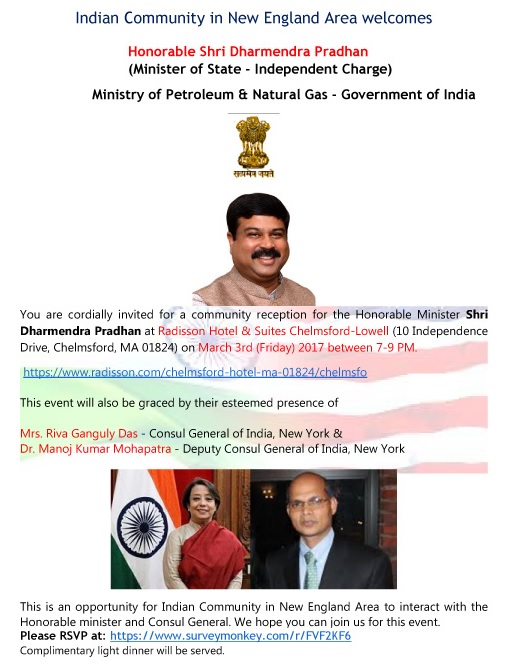 Dharmendra Pradhan - Ministry Of Petroleum & Natural Gas