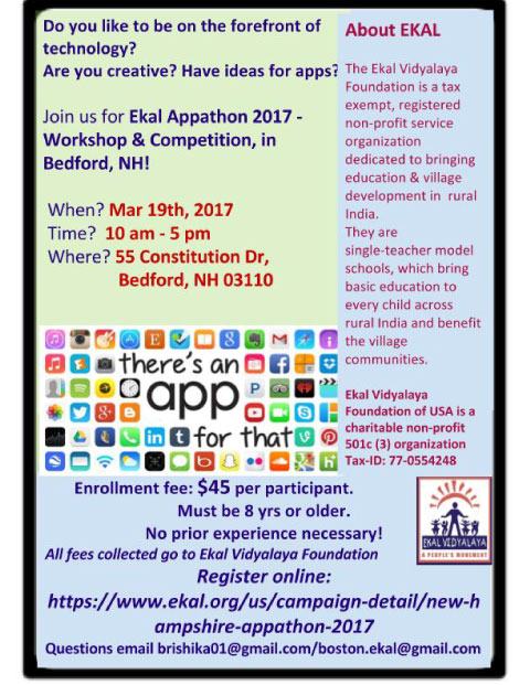 First Ever New Hampshire Ekal Appathon