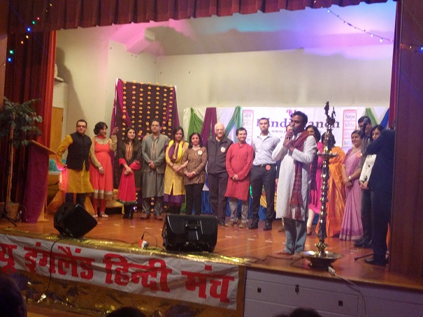 Hasya Kavi Sammelan - A Fun Evening