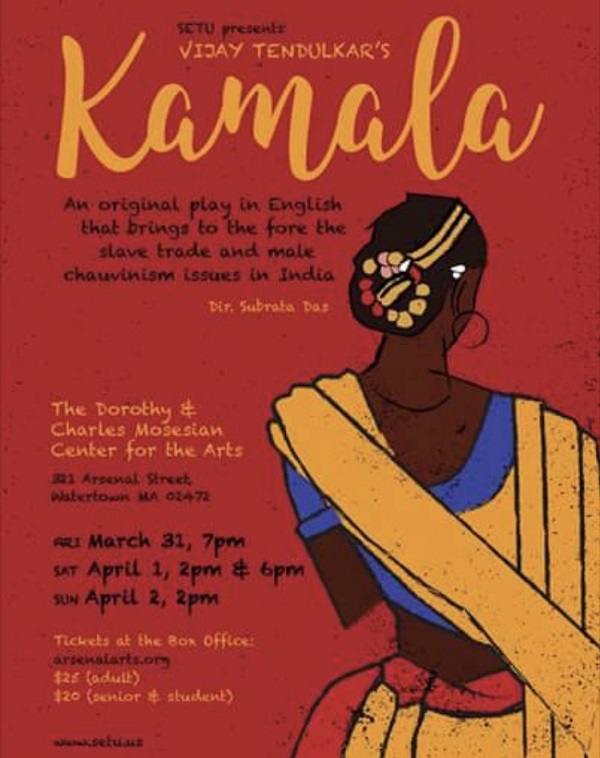 SETU To Present Vijay Tendulkars Original Play 'Kamala'