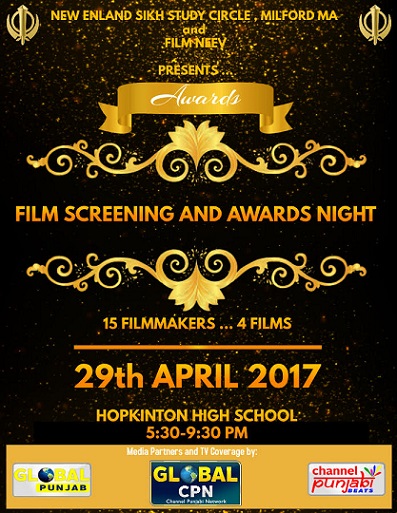 New England Khalsa School Film Screening And Awards Night