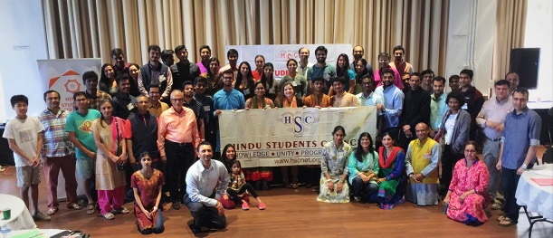 Hindu Students Council’s First Drishti Collegiate Conference<br>'Locating The Hindu Identity In The West.' 