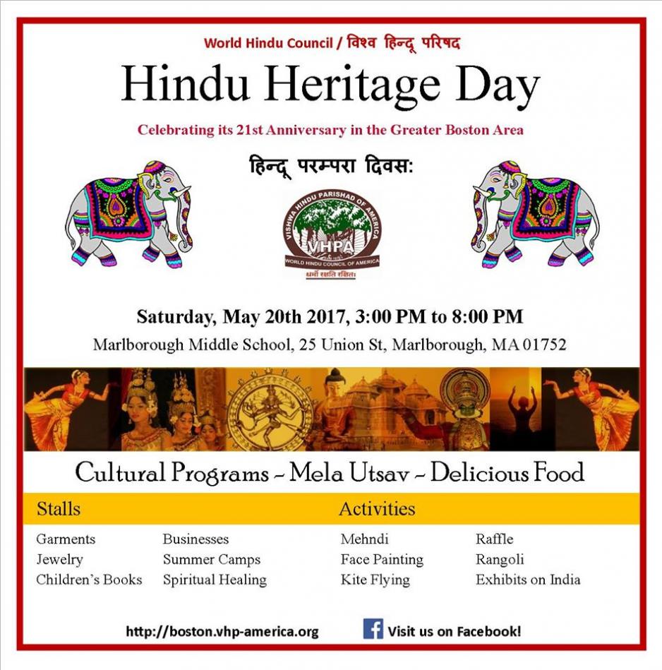 Hindu Heritage Day Mela 2017