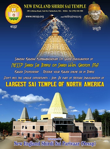 Grand Inauguration Of Shirdi Sai Temple (NESSP), Groton, MA - Kumbhabhishekam