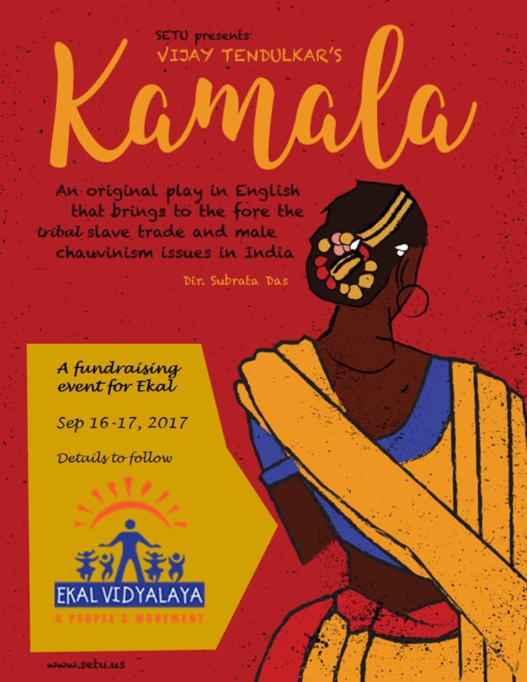 SETU To Present Vijay Tendulkar's Original Play 'Kamala'