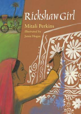 Book Review - Rickshaw Girl