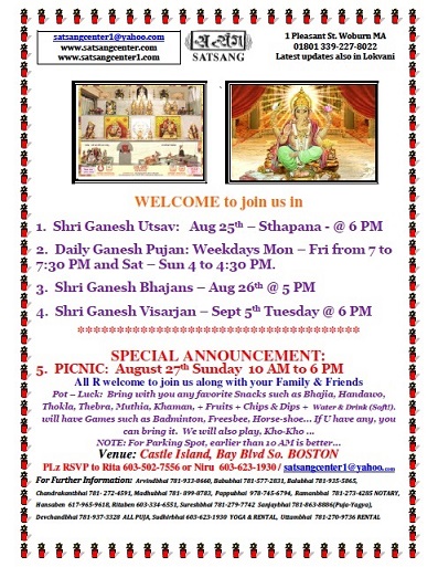 Ganesh Utsav At Satsang Center