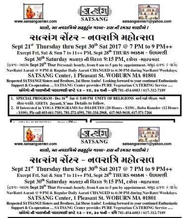 Navratri Mahotsav At Satsang Center