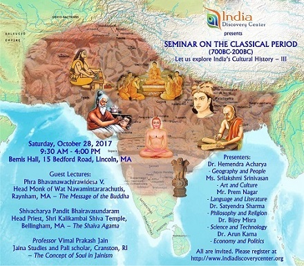 India Discovery Center Seminar III – Classical Period (700BC-200BC)