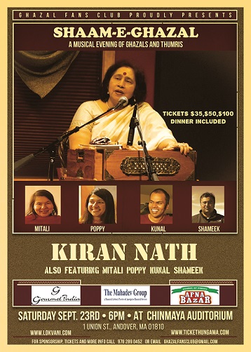 Ghazals And Thumris By Kiran Nath