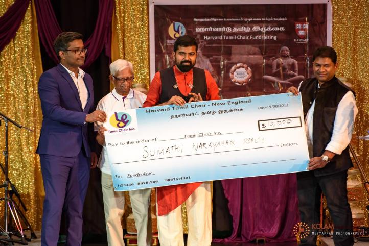 Harvard Tamil Chair - New England - Grand Musical Fundraiser Event