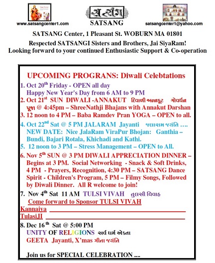 Upcoming Programs At Satsang Center