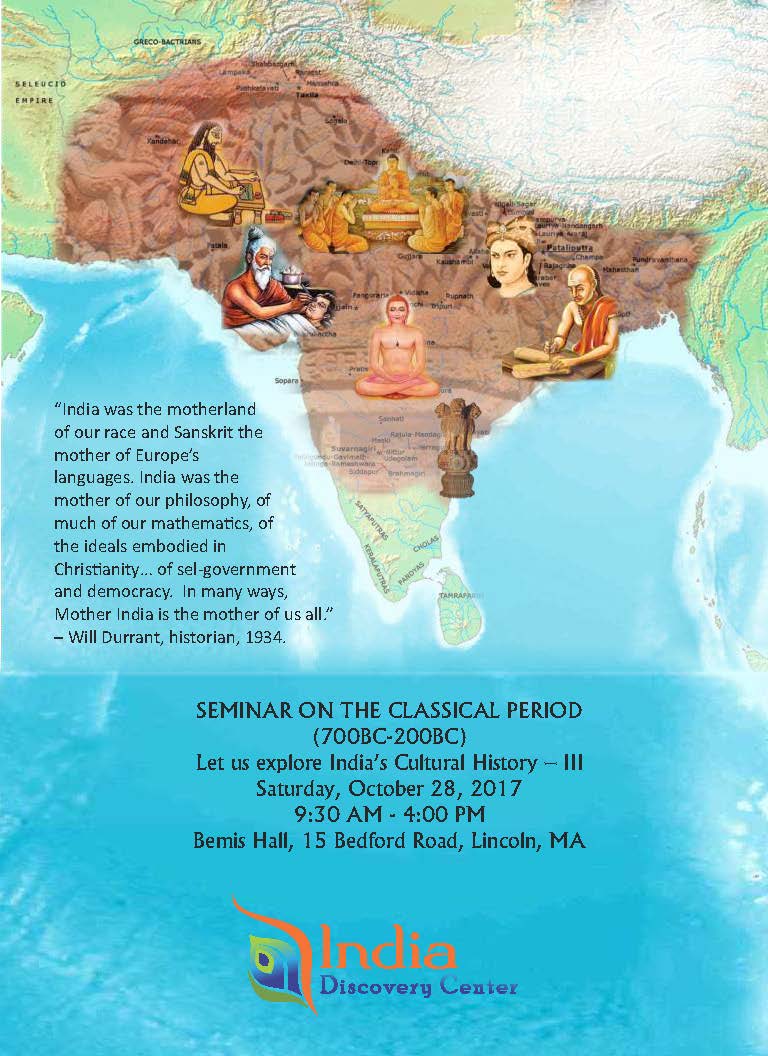 India's Cultural History - III: Classical Period