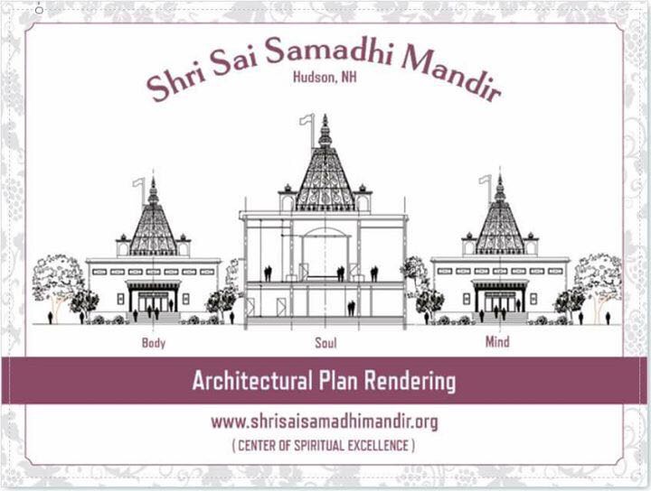 Sahasra Lingarchana At Shri Sai Samadhi Mandir