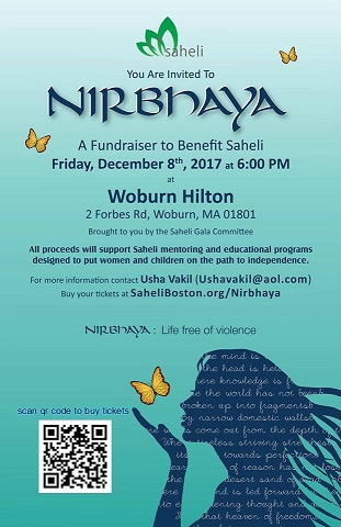 Nirbhaya: A Fundraiser To Benefit Saheli