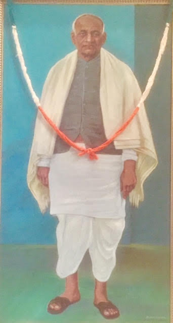 Celebration Of The 142nd Birth Anniversary Of Sardar Vallabh Bhai Patel