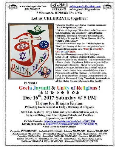 Geeta Jayanti And Unity Of Religions At Satsang Center