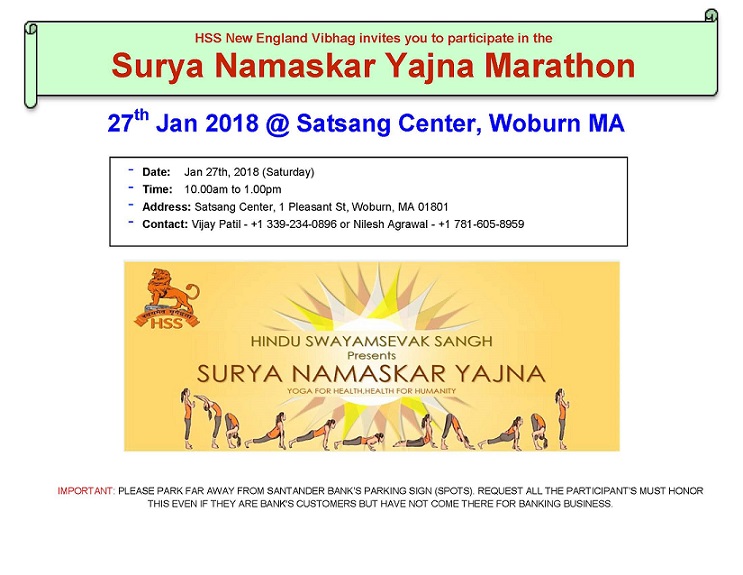 Surya Namaskar Yajna Marathon