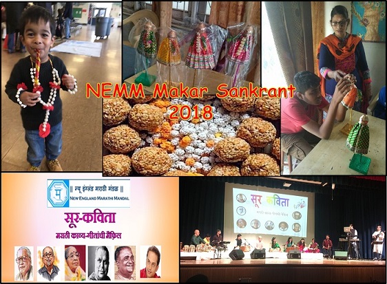 NEMM Makar Sankrant Celebration 2018