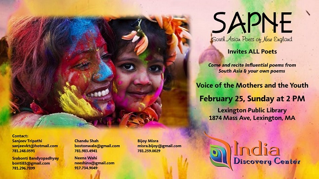 SAPNE: Voice Of The Mothers And The Youth