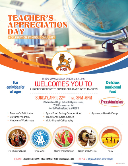 Teacher's Appreciation Day 2018