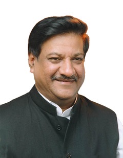 17th Chief Minister Of Maharashtra To Keynote  MIT India Conference