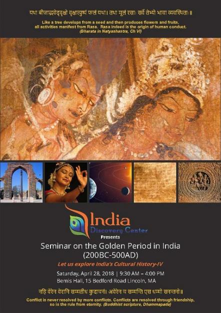 Seminar On The Golden Period: 200BC-500AD