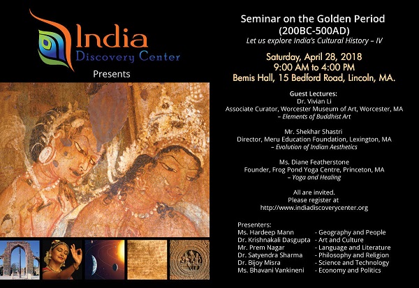 Aesthetics And Analysis - The Story Of Golden Period In India 200BC-500AD<br>Part I - Guest Lectures, Music, Recitation And Public Forum