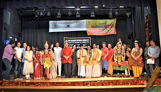 Mahisha Vadhe - Yakshagana By Patla Sathish Shetty And Team