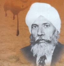 Shri Baba Bujha Singh Ji's Shraddhanjali