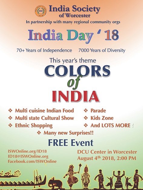 ISW India Day 2018